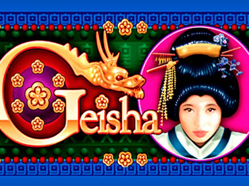 geisha gallery