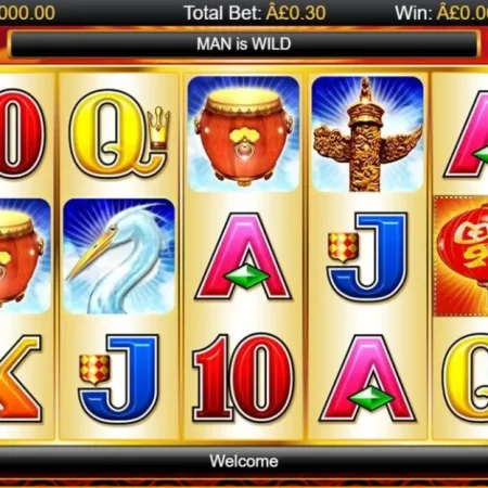 Lucky 88 Slot Review